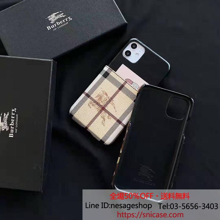 カードいれiphone xr/xsmaxカバー バーバリー