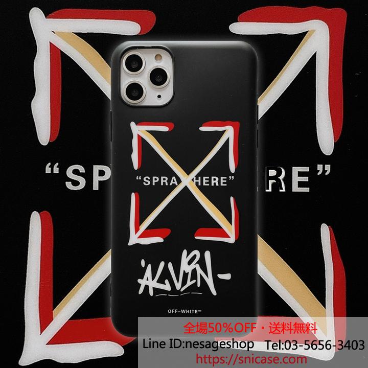 オフホワイト ペア用スマホケースiphonexr
