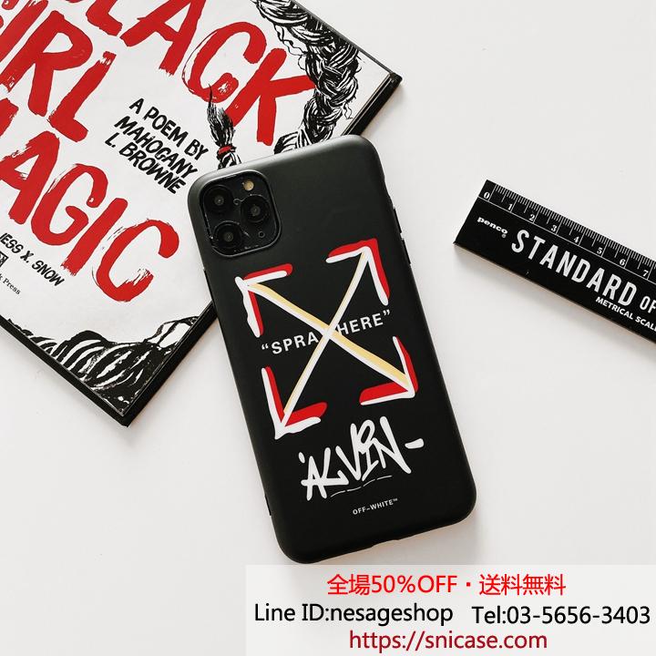 off-white アイフォン12 プロ マックスケース
