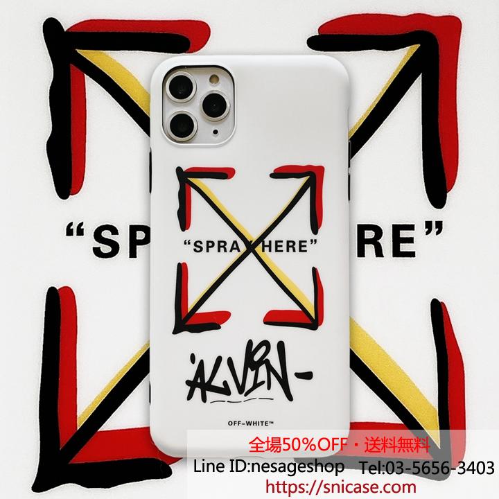 大人気 iphone xr/xs maxカバー オフホワイト
