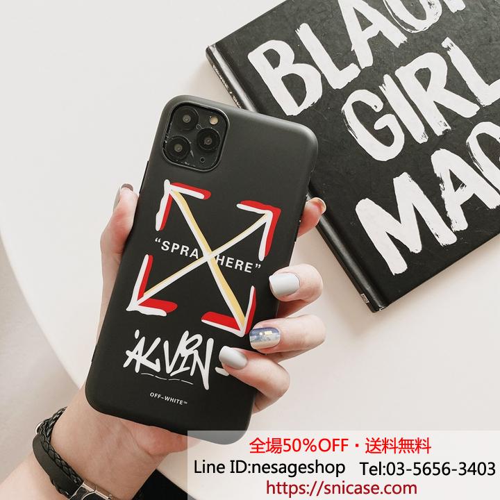 オフホワイト ペア用スマホケースiphone12pro