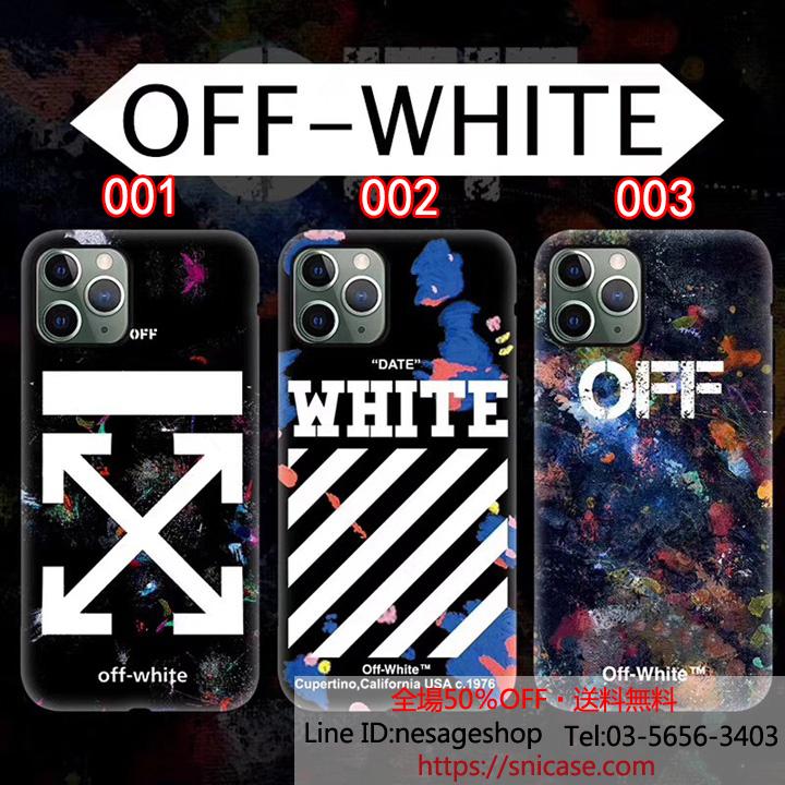 Off white アイフォン11 スマホケース