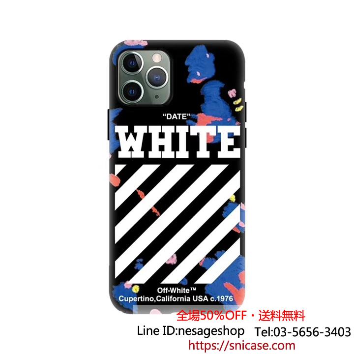 オフホワイト iPhone12Proジャケットケース
