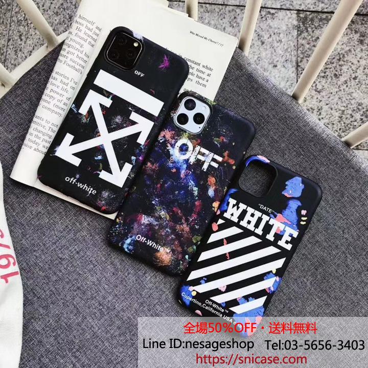 Off white アイフォン12 スマホケース
