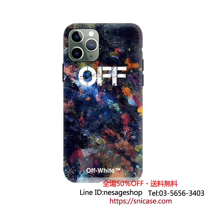 オシャレiphone12pro maxカバー オフホワイト