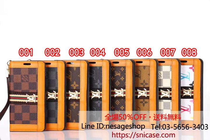 ルイビトン iPhone11 pro maxケース