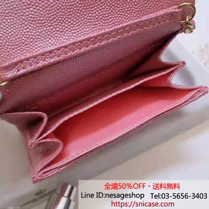 ミニ財布 Chanel