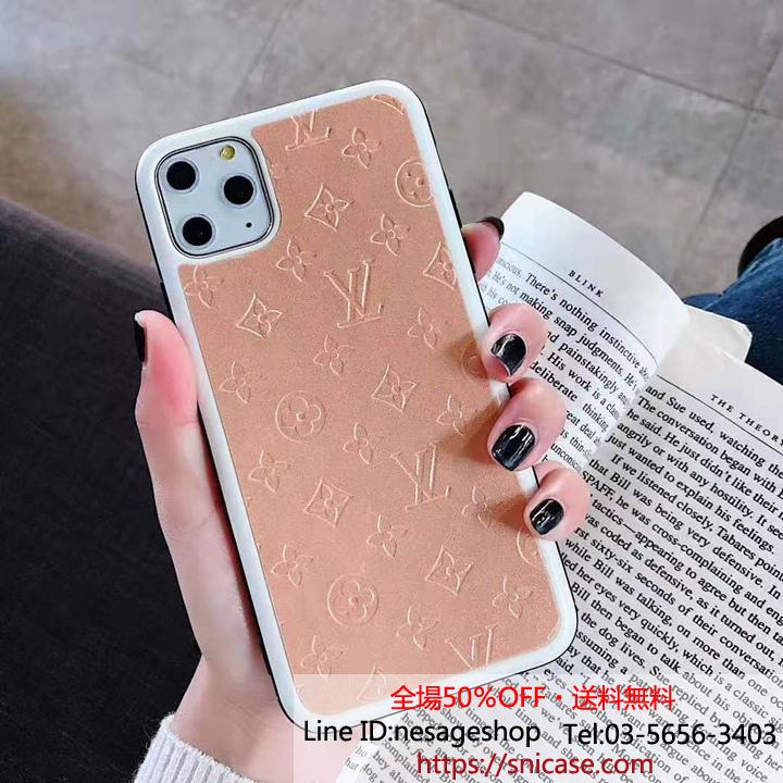 iphone11proカバー ルイヴィトン 清楚系