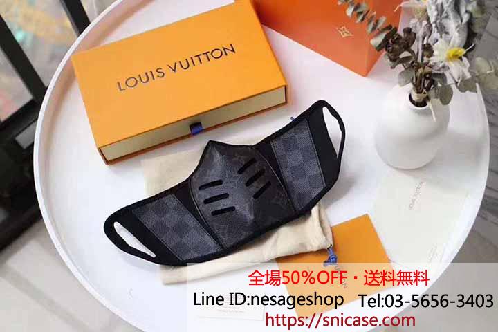 lv 防塵マスク