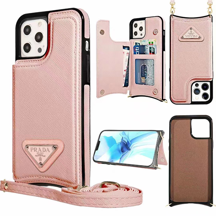 プラダiphone15全機種対応スマホケース